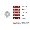 Aretes Pequeños Redondos de Jade Azul Agua Grado A Natural para Mujer con Aguja de Plata 925 Chapada Nuevo Estilo Chino Nicho Temperamento Adornos de Oreja de Jade