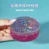 Caja de Almacenamiento de Joyas Lodo de Cristal Slime Altamente Transparente Juguete Joyería Caja Redonda Embalaje de Plástico PS Caja Redonda