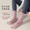 Calcetines de Yoga Antideslizantes para Mujer, Calcetines de Media Pantorrilla, Calcetines de Pilates, Calcetines Deportivos Profesionales para Piso de Mujer, Calcetines para Piso de Fitness en Interiores