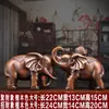 Enfeites de elefante chinês auspiciosos Nafu artesanato em resina escritório sala de estar armário de vinho decoração de casa enfeites atacado