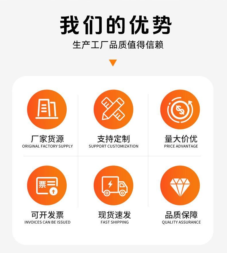 捆扎绳详情页_05