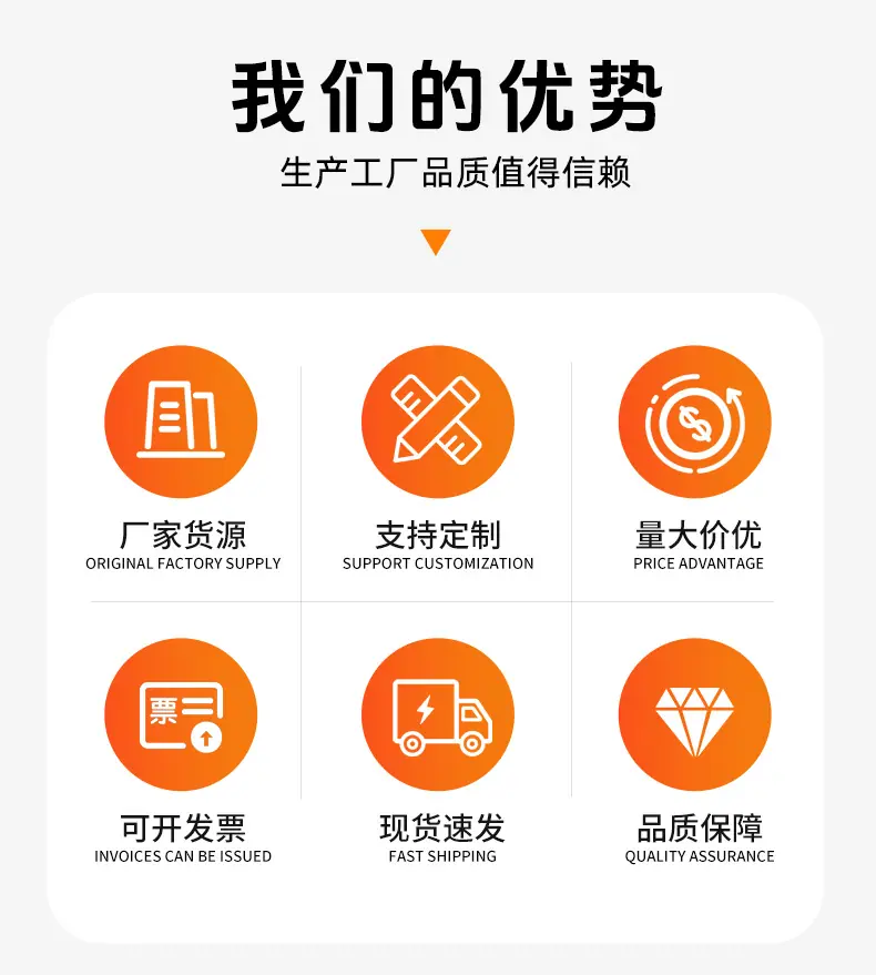捆扎绳详情页_05