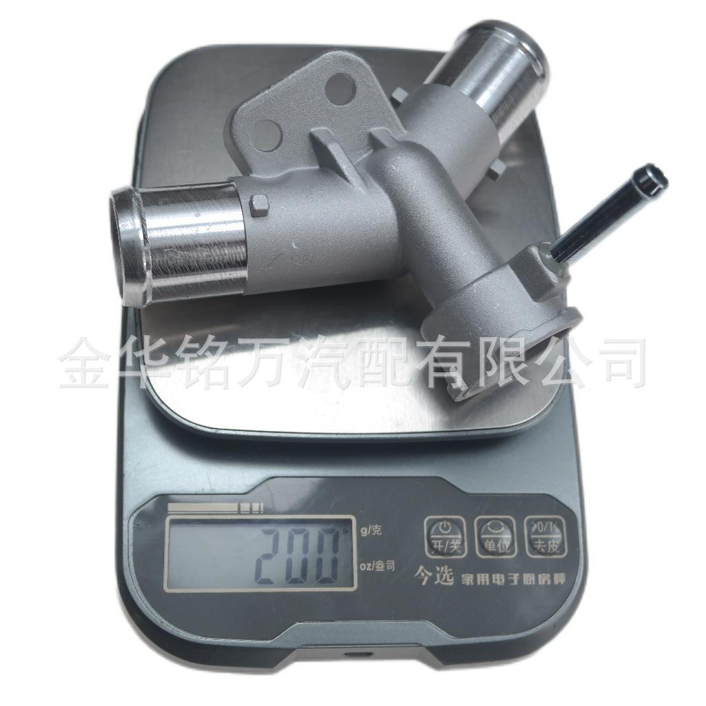 16502-21080水管接头 (2).png