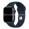 Directo de fábrica para correa de apple correa clásica de silicona universal iWatch78 hebilla de metal correa de reloj al por mayor