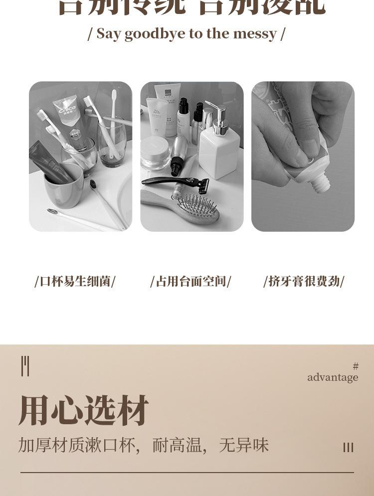 牙刷架详情页2_03