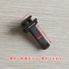 Clip Fino para Salida de Aire de Coche 6mm Clip para Aromaterapia Sylphy Clip Decorativo Soporte para Perfume Accesorios de Clip DIY