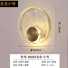 Lámpara de pared de cristal de acero inoxidable, lámpara de mesita de noche para dormitorio, acabado plateado y cromado, iluminación ajustable de tres colores, viene con fuente de luz GLED - Hierro estilo Bauhaus