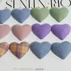 Parches de Botones de Corazón de Tela Estilo Coreano DIY Pinzas para el Cabello Pendientes Botón Parches para Funda de Teléfono Accesorios Decorativos Venta al por Mayor