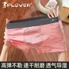 Cuecas Boxer Masculinas para Jovens e Meia-Idade, Antibacterianas, Respiráveis, Estilosas, Modernas, Confortáveis, Atacado
