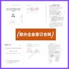 Haixiangmu Moldura Decorativa para Parede Externa Aeps Moldura de Beiral Resistente ao Fogo Grau A