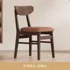 Silla Moderna con Respaldo Silla Nórdica Mariposa Silla de Comedor Simple de Madera Maciza Silla de Comedor Doméstica de Madera de Caucho Taburete de Madera Maciza para Restaurante