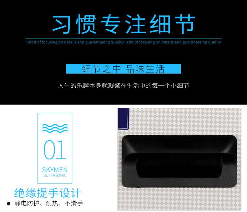 新详情页_10.jpg