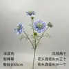 Materiales Florales Azul Cielo para Bodas, Flores de Seda, Arreglos Florales para Celebraciones de Bodas, Decoraciones Florales para Salones, Flores Decorativas Suaves para Techos, Flores para Pasillos