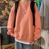 Suéter de cuello redondo de otoño para hombre, estilo Harajuku, holgado, talla grande, color liso