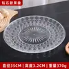 Prato de Frutas Acrílico Plástico Sala de Estar Prato de Frutas Transparente KTV Prato de Petiscos Prato de Sementes de Melão Doméstico Prato de Doces e Petiscos