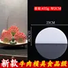 Plato Retro Chino de Bambú Forma de Cruz para Té y Bocadillos Plato para Bocadillos y Pasteles Posavasos para Taza Portavasos Bandeja de Bambú Tejido para Poner en la Mesa
