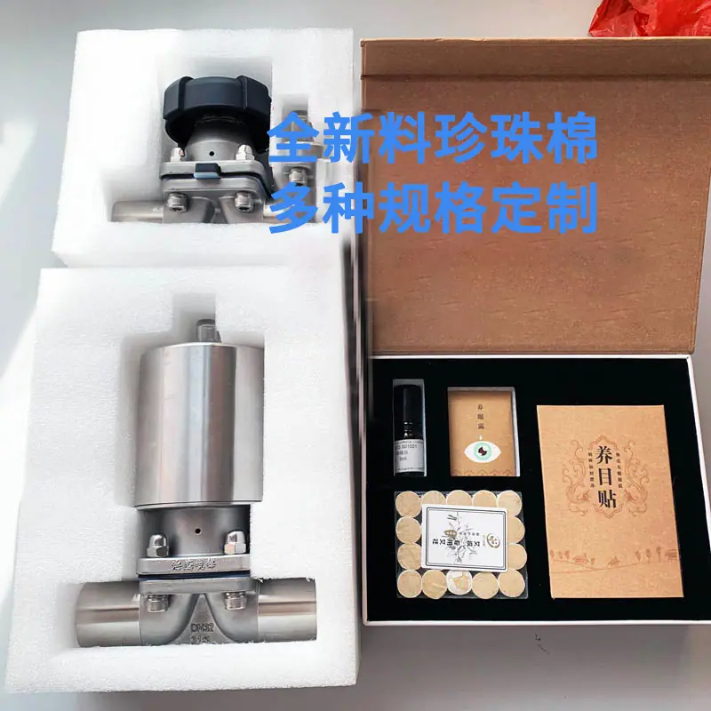 微信图片_20230614092654.jpg