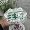 Colgante de Apoyo Doble Nombre Jun Kai y Lu Si Producto Terminado Reflectante para Manualidades Mercancía Creativa de Celebridades Accesorios de Fieltro No Tejido