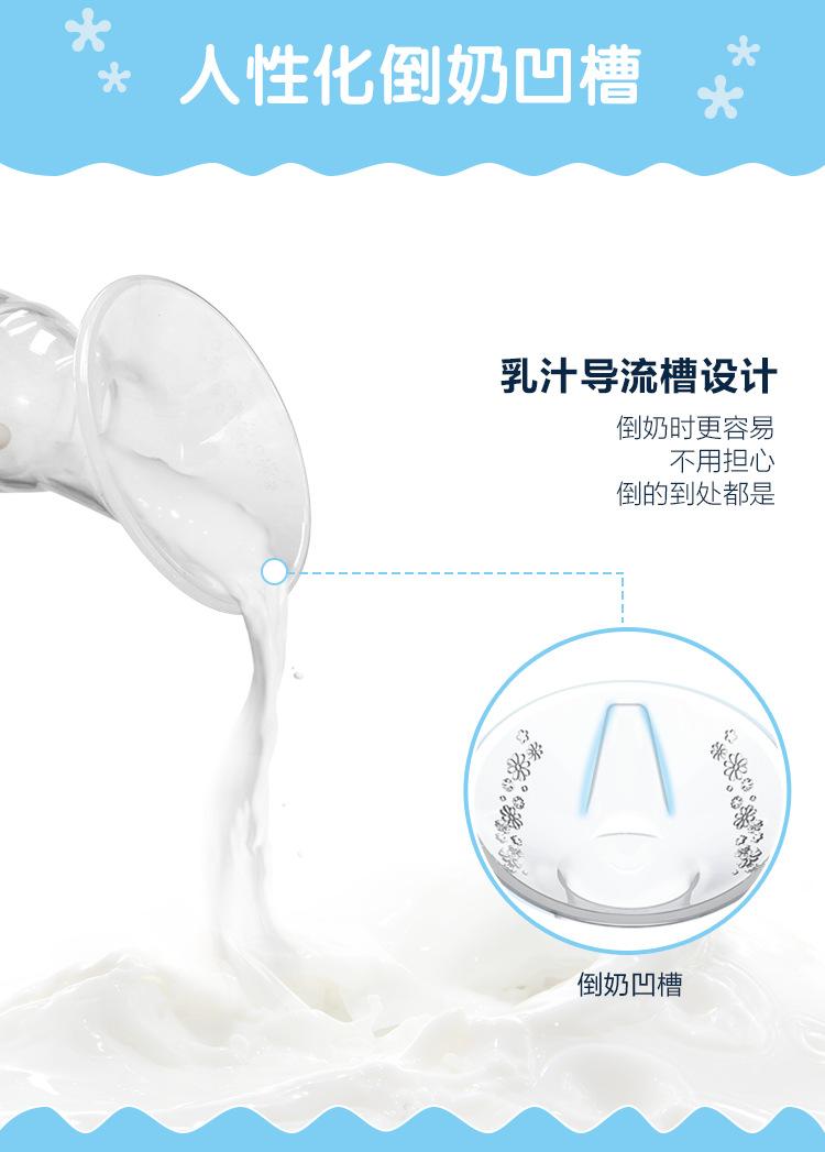 吸奶器详情页_06