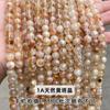 Joyería Jingde, cuentas redondas de cristal de torre amarilla natural, pulsera de cristal amarillo matón dorado, cuentas sueltas, accesorios de joyería DIY en stock, venta al por mayor