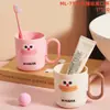 Taza de plástico simple para enjuague bucal al por mayor 2 yuanes tienda departamental taza de plástico para lavar baño del hogar taza de plástico para adulto para cepillarse enjuague bucal