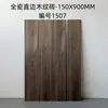 Azulejo Estilo Japonês Retrô com Textura de Madeira Sintética 150X900 Piso de Madeira Creme Estilo Madeira Natural 200X1200 Azulejo para Quarto