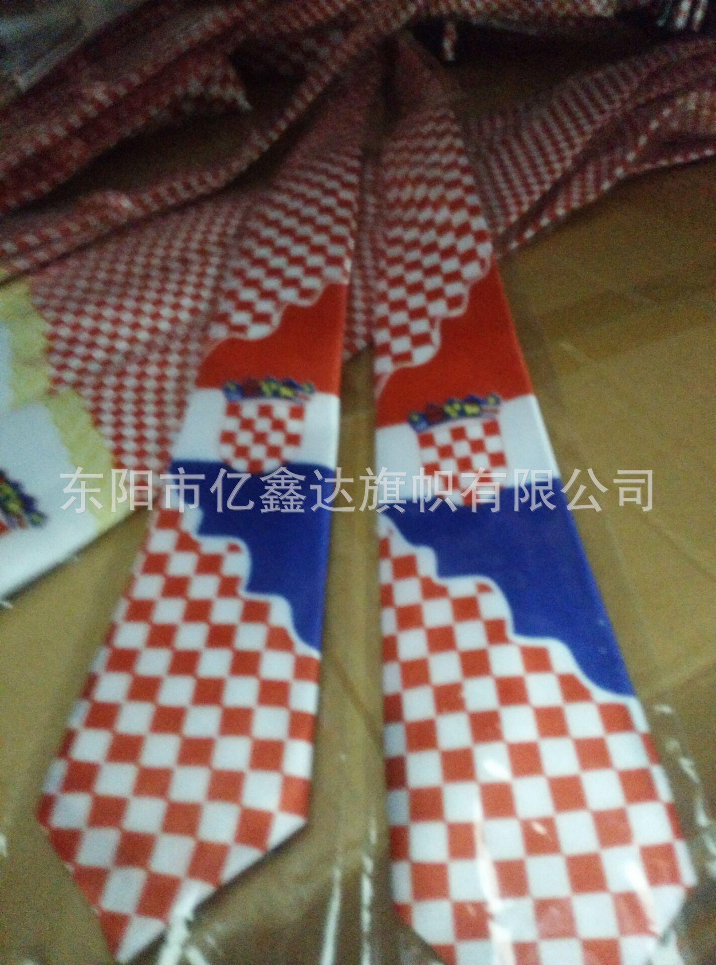 QQ图片20160322163054