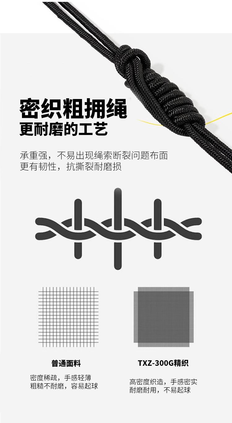 详情页_03.jpg