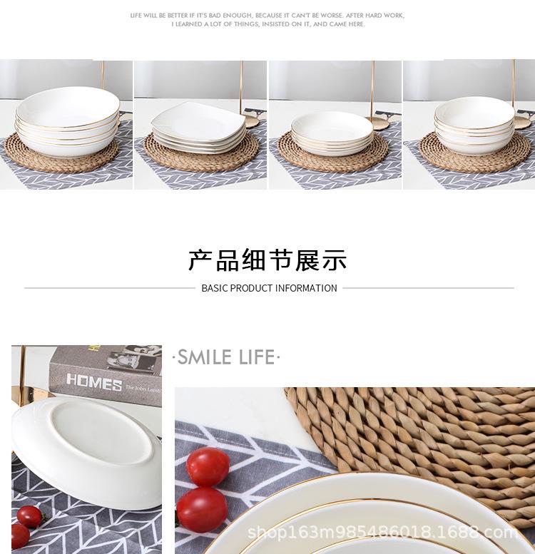 盘_11.jpg