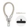 Cordón para teléfono móvil, cuerda corta de nailon tejida con clip, anti-pérdida, anti-robo, fácil de llevar, de color liso, versátil, para muñeca