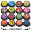 Juego de cerámica blanda de 16 colores con frutas transfronterizas, lentejuelas para decoración de uñas, pegamento para esmalte de uñas, materiales de maquillaje al por mayor