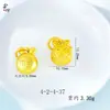 Animales de Oro Antiguo Bolsita de la Suerte Pequeña Accesorios Colgantes Pulsera Tejida a Mano Accesorios de Joyería Dorada Mate DIY Venta al por Mayor