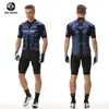 Xintown Camisa de Ciclismo de Manga Curta Verão Lobo Noturno Roupas de Ciclismo Novas Calças Conjunto de Camisa de Ciclismo com Bretelles Verão