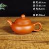 Tetera de Arena Púrpura venta al por mayor de fábrica tradicional brillante mediana tetera antigua para el hogar 280 ml admite lote mixto