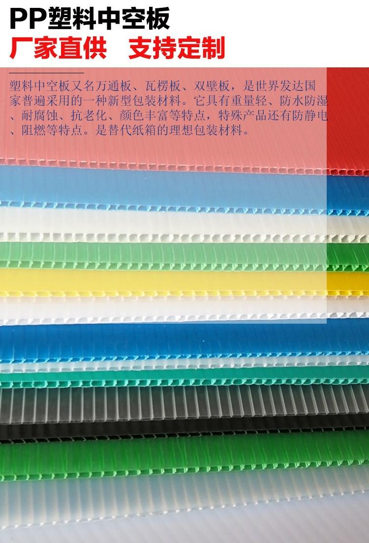 微信图片_20200428111606