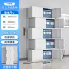 Archivero de Oficina de Acero Desmontable, Gabinete Metálico, Gabinete de Almacenamiento, Archivero, Gabinete para Documentos, Gabinete para Recibos, Librero con Cerradura