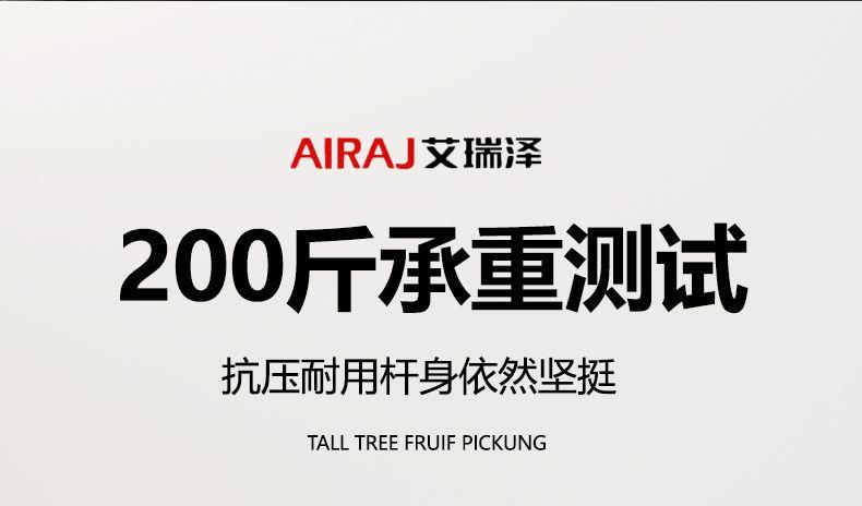 详情-09.jpg