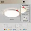 Lámpara de Techo Xiaonaidou Estilo Francés Crema Protección Ocular Lámparas LED Nueva Creativa Cálida y Romántica Lámparas de Dormitorio