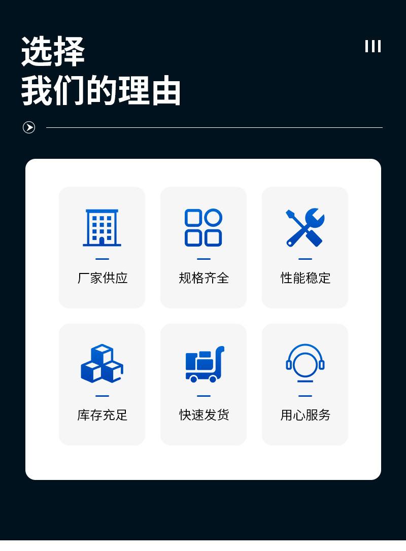 O1CN01DbqvhU1I73PSNMSnQ_!!2212