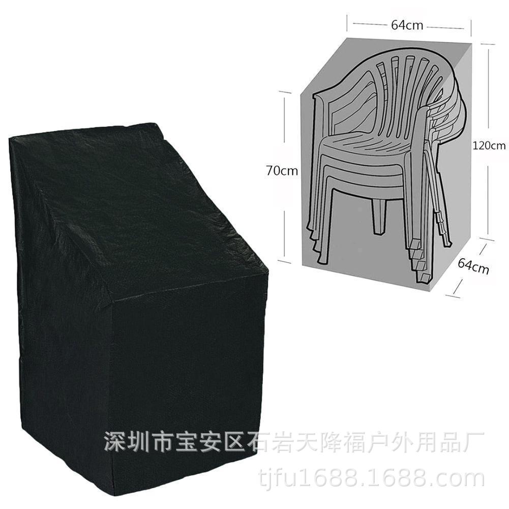 s-l1600[1]