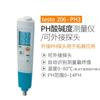 Medidor de pH de inserción para líquidos y semisólidos Detu testo206PH1, medidor de pH de laboratorio de alta precisión, bolígrafo de prueba 205