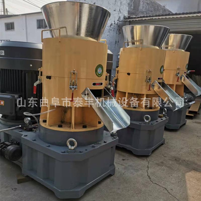 木屑燃烧颗粒机 (20).jpg