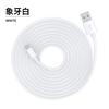 Cable de carga Typec alargado 3 m 5 m 10 m Cable de extensión Android monitorización de cámara 14 m Cable de alimentación Micro