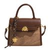 Bolso Pequeño Retro de Color Contrastante para Mujer 2025 Nuevo Bolso Cuadrado Pequeño Portátil Diseño con Sentido Bolso Cruzado Maillard para Viajes