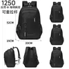 Mochila para Hombre Comercio Exterior Nuevo Superventas Puesto de Venta Suministro Tela Oxford Impermeable Casual Moda Bolsa de Viaje