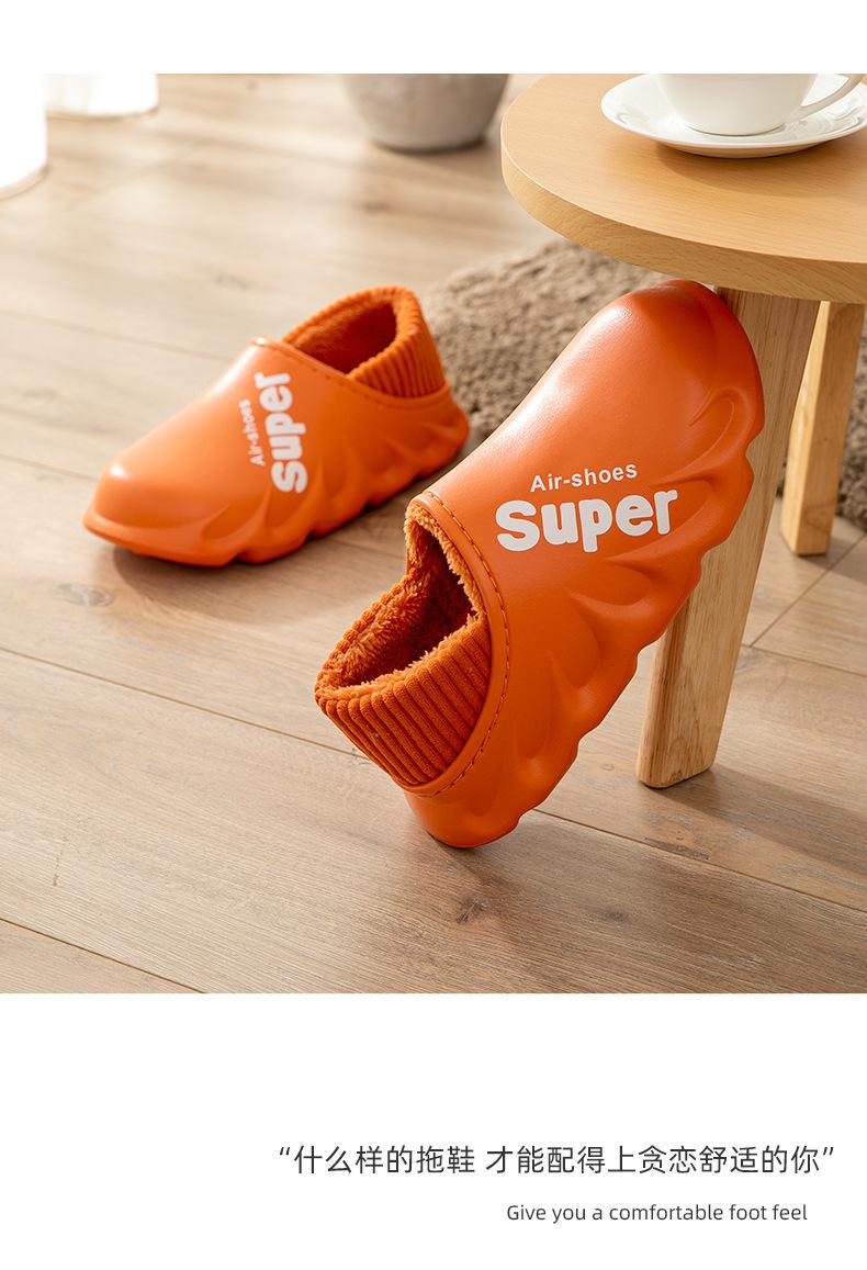 O1CN01r6EiOM1RUFvJg34wB_!!2121