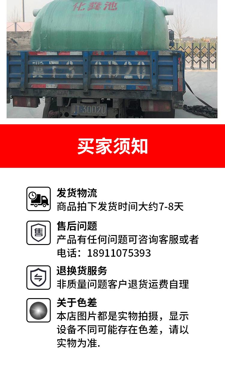 详情图-10.gif