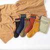 Amazon outono e inverno novo comércio exterior transfronteiriço meias femininas de cor em blocos Terry espessadas meias femininas europeias e americanas ebay