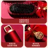Un par de peines de boda de madera roja, peines de cojín de aire, peines de novia, artículos de dote de la novia, colección de artículos de boda de alta gama
