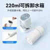 Irrigador Dental Portátil Elétrico Transfronteiriço, Mini Limpador Dental, Irrigador Bucal, Limpeza Bucal Doméstica, Esterilização por Luz Ultravioleta UV